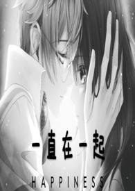 绸缪属于什么构词类型
